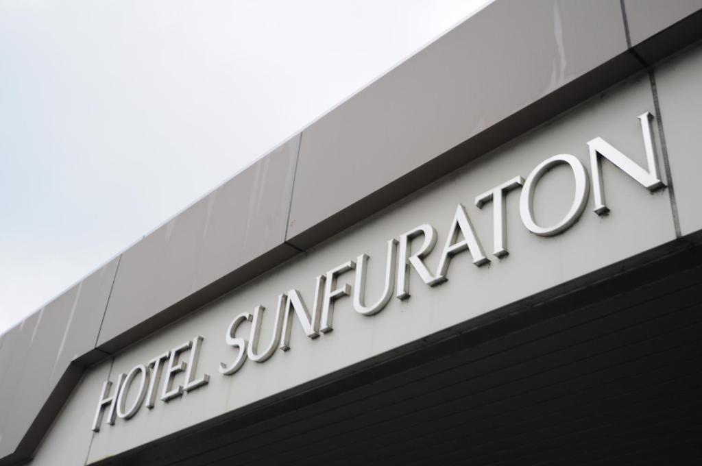 Hotel Sunfuraton NakaNakafurano Esterno foto